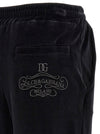 Dolce & Gabbana Black Sicily Joggers