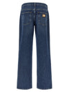 Dolce & Gabbana Wide Leg Jeans
