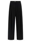 Dolce & Gabbana Shara Jeans