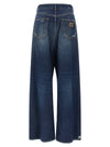 Dolce & Gabbana Wide Leg Jeans