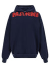 Marni Monolith Hoodie