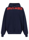 Marni Monolith Hoodie