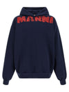 Marni Monolith Hoodie