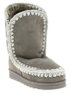Mou Eskimo 24 Suede Ankle Boots