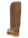Mou Eskimo 40 Ankle Boots