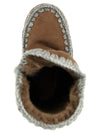 Mou Eskimo 40 Ankle Boots