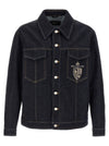 Fendi Crest Jacket