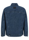Fendi Ff Selleria Denim Jacket