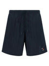 Fendi Ff Stitching Nylon Swimsuit