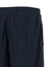Fendi Ff Stitching Nylon Swimsuit