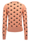 Dolce & Gabbana Logo Sweater