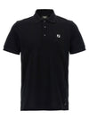 Fendi Ff Metallic Logo Polo Shirt