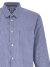 Comme Des Garcons Shirt Vichy Shirt
