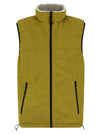 Gramicci Reversible Sherpa Vest