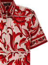 Dolce & Gabbana Maiolica Shirt