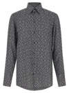 Dolce & Gabbana Private Wardrobe Shirt