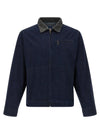 Gramicci Japanese Denim Trucker Jacket