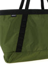 Gramicci Trail Shopping Bag