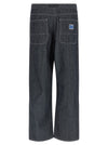 Gramicci Japanese Chambray Double Knee Jeans