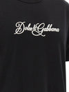 Dolce & Gabbana Logo Embroidery T-shirt
