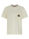 Dolce & Gabbana Private Wardrobe T-shirt