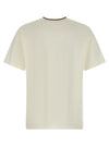 Dolce & Gabbana Private Wardrobe T-shirt