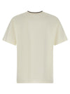 Dolce & Gabbana Private Wardrobe T-shirt