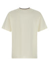 Dolce & Gabbana Private Wardrobe T-shirt