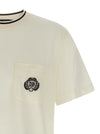 Dolce & Gabbana Private Wardrobe T-shirt