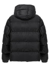 Dolce & Gabbana Logo Plate Down Jacket