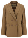 Herno Micro Sequin Blazer