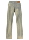 Prada Corduroy Trousers