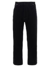 Prada Velvet Pants