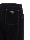 Prada Velvet Pants