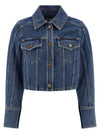 Balmain Denim Jacket