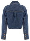 Balmain Denim Jacket