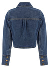 Balmain Denim Jacket