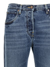 Prada Denim Jeans
