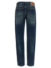 Prada Trompe Loeil Heart Jeans