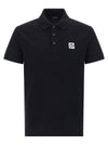 Balmain Embroidery Polo Shirt