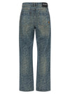 Balmain Jeans Monogram