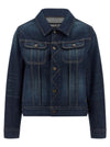 Tom Ford Japanese Denim Jacket