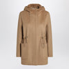 Max Mara Beige zibeline camel parka