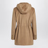 Max Mara Beige zibeline camel parka