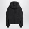 Sportmax Black water-repellent cropped down jacket