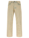 Golden Goose Skate Jeans
