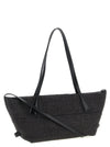 Balmain Shooping Track-small Rafia