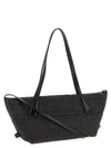 Balmain Shooping Track-small Rafia