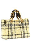 Balmain Soft Cabas Small Shopping Bag