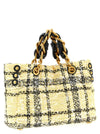 Balmain Soft Cabas Small Shopping Bag